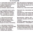 ���� ������, ������, 61 ��� - ��������� 11 ���� 2015 � ������ ������ ��������