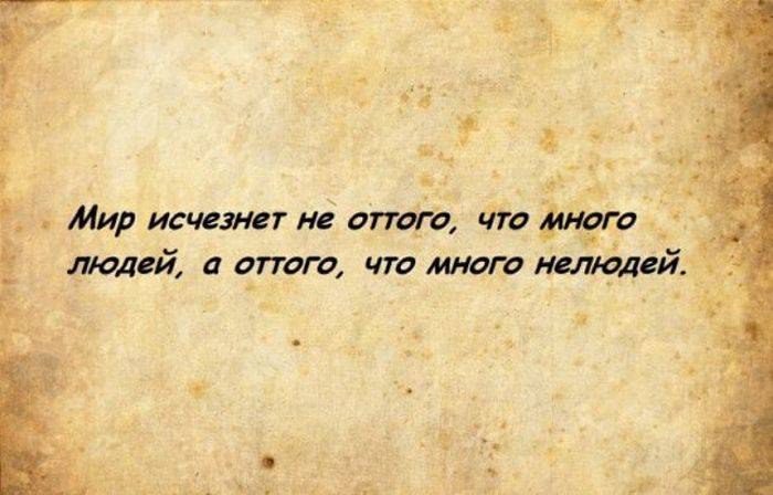  - 16  2015  09:13