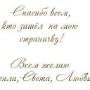 ���� ��������, ������ - ��������� 24 ������� 2015 � ������ ������ ��������