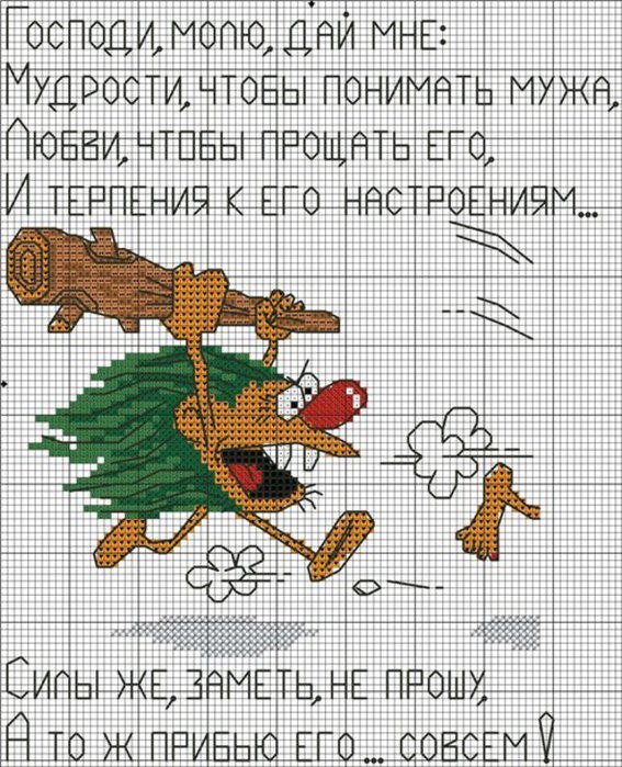  - 24  2015  06:03