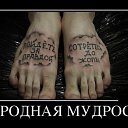 ���� Valentin, ������, 52 ���� - ��������� 19 ������� 2015 � ������ ������ ��������