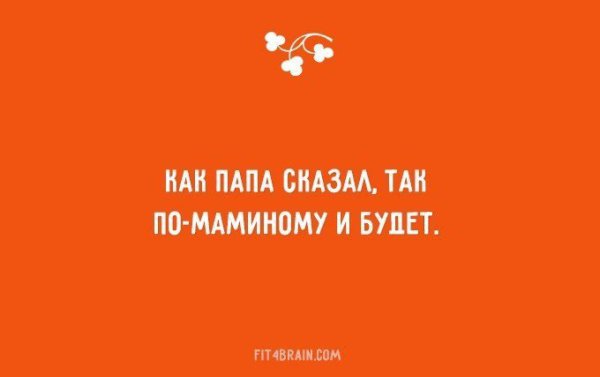 BEST | , ,  - 29  2015  06:01