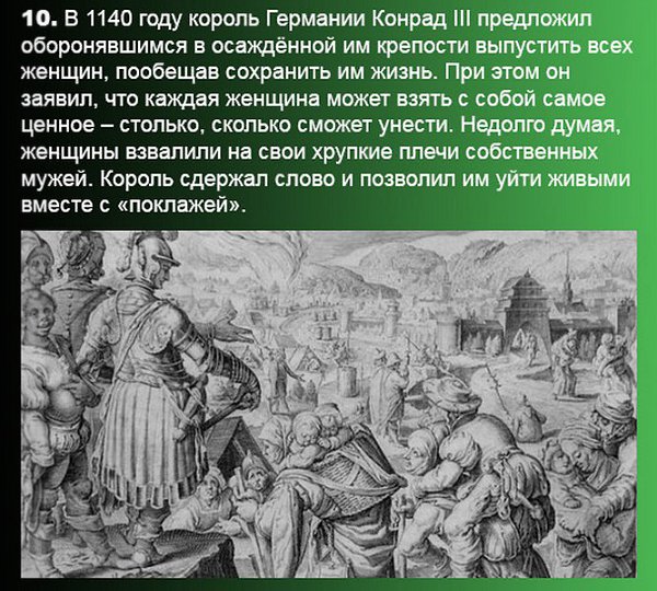10   - 10