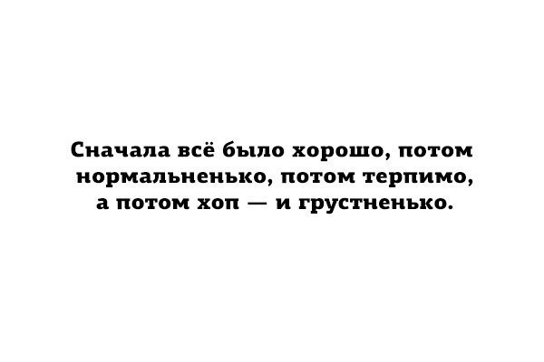  |   - 31  2015  02:26