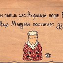 ���� �����, ���������, 57 ��� - ��������� 28 ������ 2015 � ������ ������ ��������