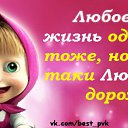 ���� ����, �����, 41 ��� - ��������� 12 �������� 2015 � ������ ������ ��������