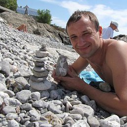 ��������, ������