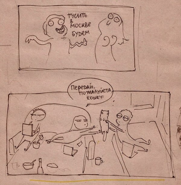 , .   .