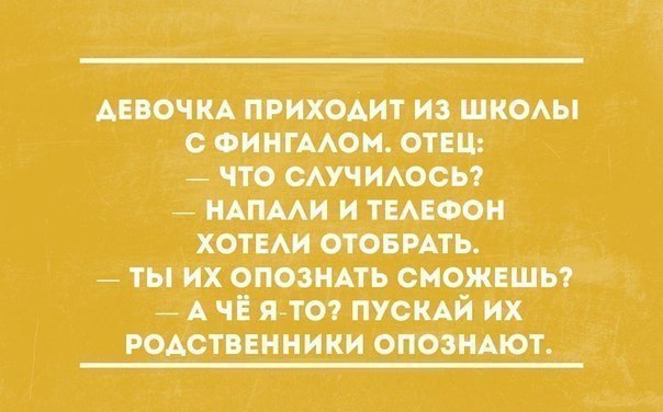  - 7  2015  09:14