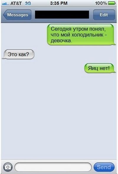     - 23  2015  10:40