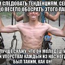 ���� �������, ������������ - ��������� 7 ���� 2015 � ������ ������ ��������