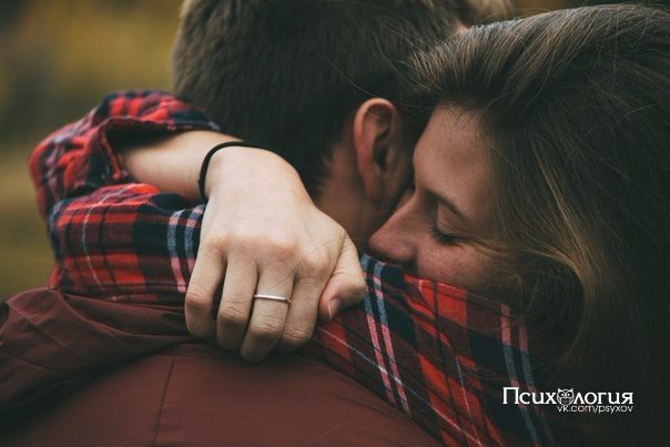 10 привычек счастливых пар с точки зрения психиатра.Всемирно известный психиатр Доктор Марк Голстон ...