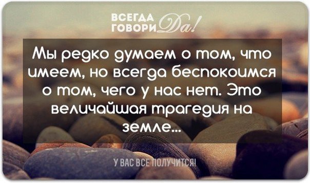  - 3  2015  12:56