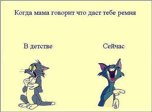 ? ,  ! - 28  2015  16:29