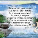 ���� �������, ������, 69 ��� - ��������� 8 �������� 2015 � ������ ���� ��������