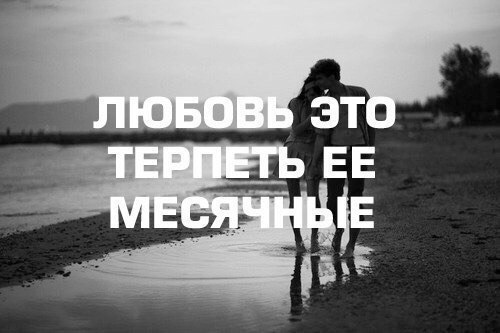   ,    . - 4