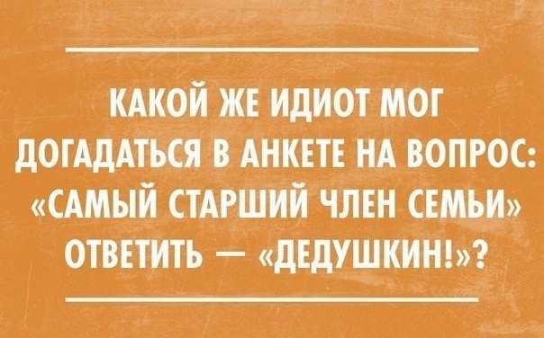 )))))