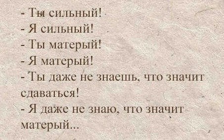    :-) - 28  2015  05:40