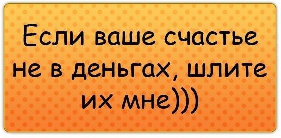   => https://fotostrana.ru/away?to=/sl/X4E2