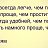  ,  -  12  2015