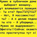 ���� �������, ���� - ��������� 28 ������� 2015 � ������ ������ ��������