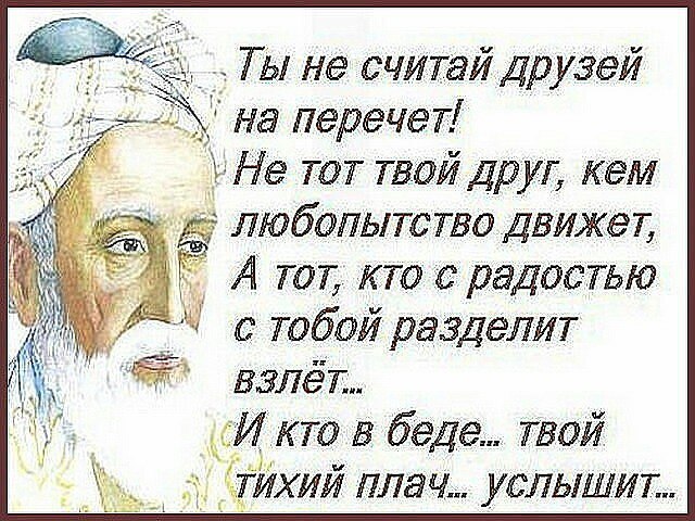        ,      - <a href=