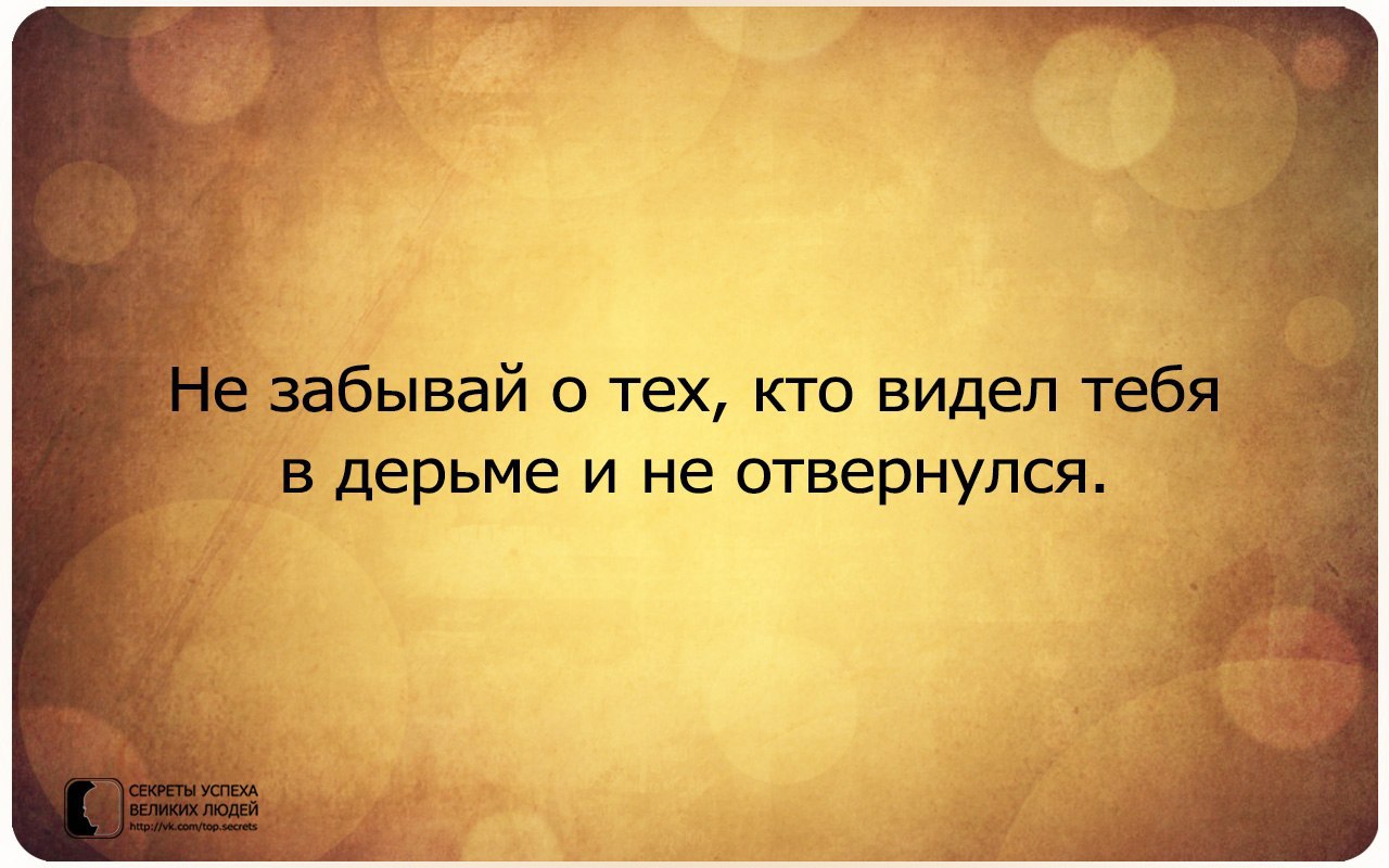     - 11  2015  22:11