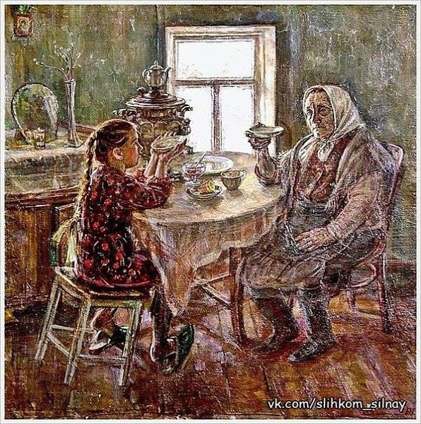 Погостить бы у бабули .....Только в доме света нет...... Нет дорожки до крылечка.....Потому ...