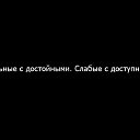 ���� ������, �����������, 42 ���� - ��������� 18 ���� 2015 � ������ ������ ��������