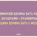 ���� ��������, ����� - ��������� 1 ������� 2015 � ������ ������ ��������