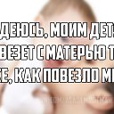 ���� �������, �������, 53 ���� - ��������� 4 ������� 2015 � ������ ���� ����������
