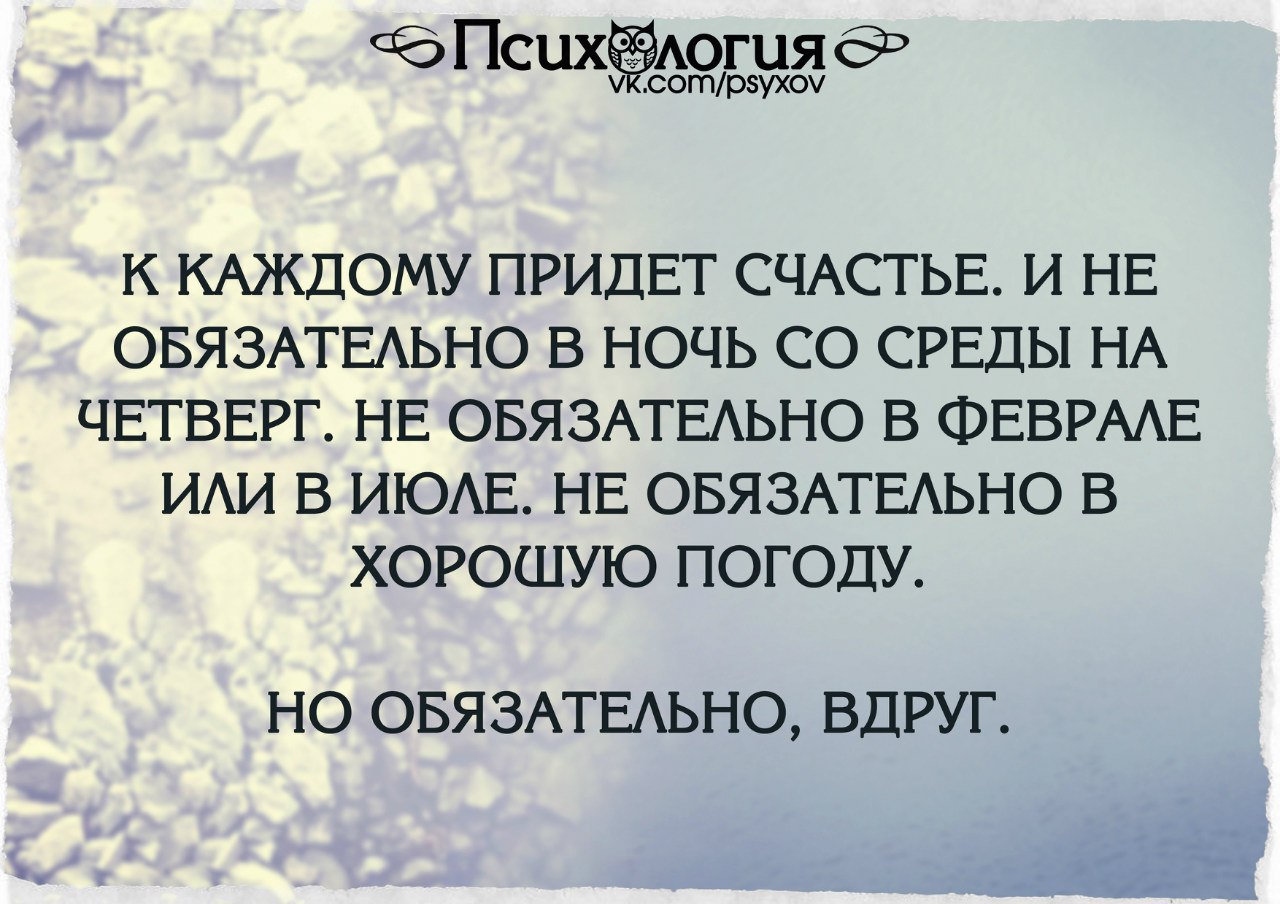  - 19  2015  21:11