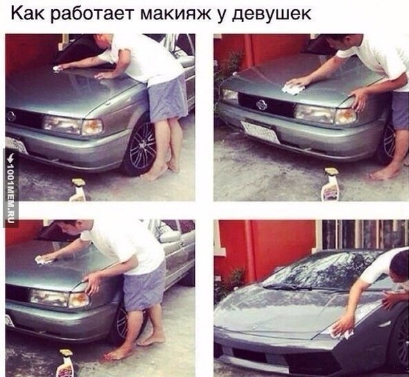   :-) - 25  2015  15:40