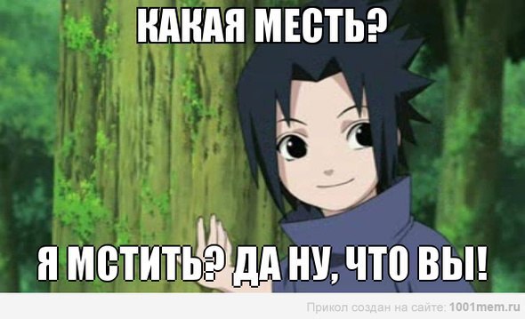  | Anime - 29  2015  08:15