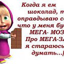 ���� �����, �����-���������, 55 ��� - ��������� 16 ��� 2015 � ������ �����������