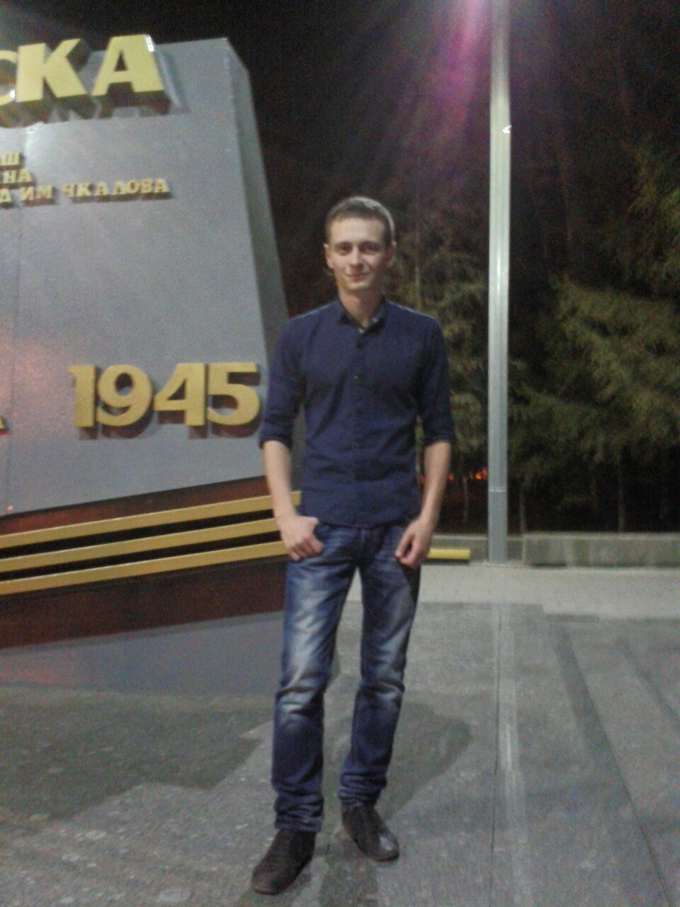 Leonid Petrenko - 6  2015  04:36