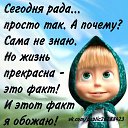 ���� ����, �������, 55 ��� - ��������� 25 ������� 2015 � ������ ������