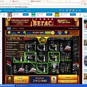 �����-������� 2 912 000 �� ������� ���������-�����-������� ���������