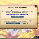 ���� ����, ������ - ��������� 8 �������� 2015 � ������ �������