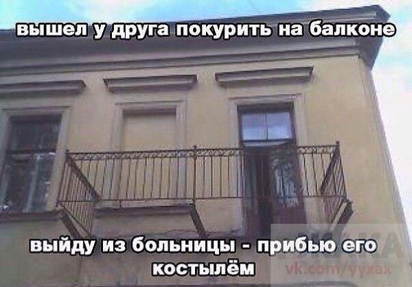     - 16  2015  17:01