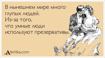 ����� - 30 ������� 2015 � 03:08