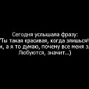 ���� Olga, ��������������, 48 ��� - ��������� 10 �������� 2015 � ������ ������ ��������