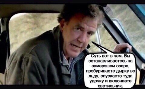   Top Gear - 5