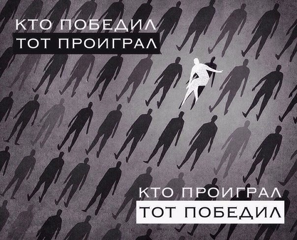 7 ,      .   ,      ... - 5