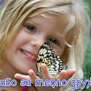  , --, 54  -  19  2015    