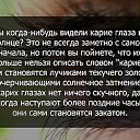 ���� *���������*, ����������� - ��������� 9 ���� 2015 � ������ ���� ����������