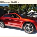 ���� ���������, ������, 53 ���� - ��������� 4 ���� 2015 � ������ ������ ��������