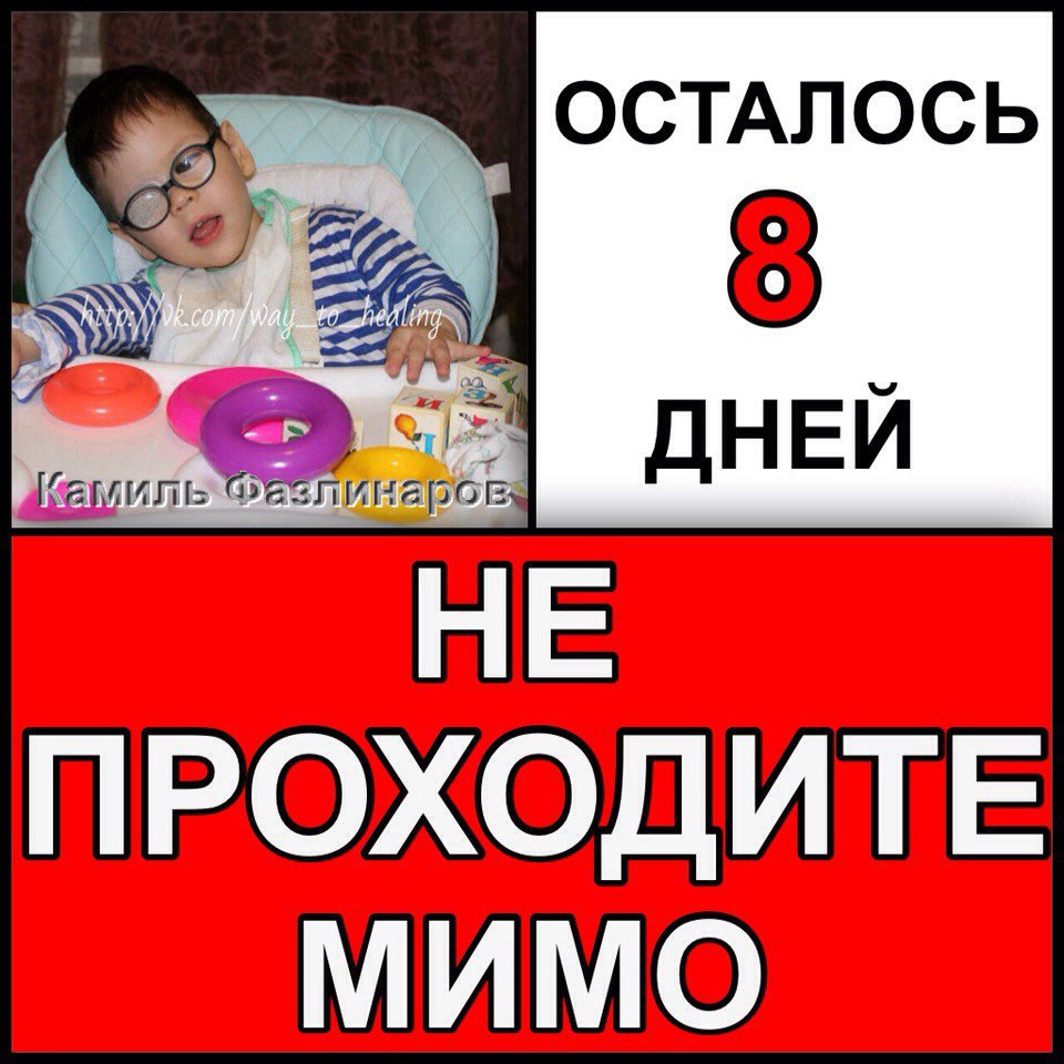   . -    -   , 2 ...