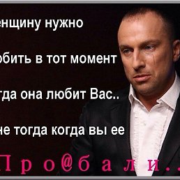 ���� ������, ��������, 54 ���� - ��������� 30 ��� 2015