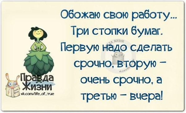   - 1  2015  11:45